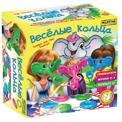 Настольная семейная игра Веселые кольца Фортуна Ф77176